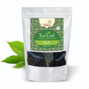 תה ירוק בתפזורת (אורגני) עדנים - 100 גר'